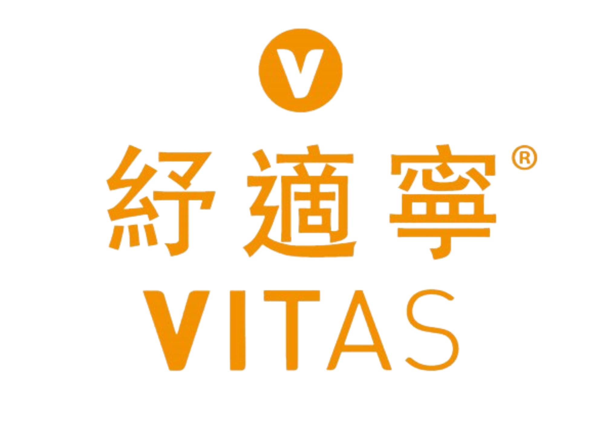 Vitas