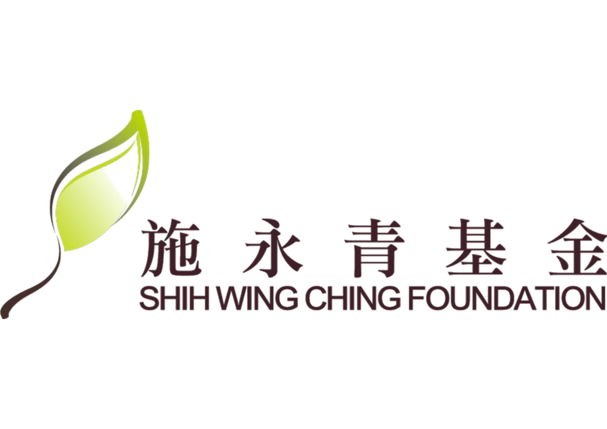 Shih Wing Ching Foundation