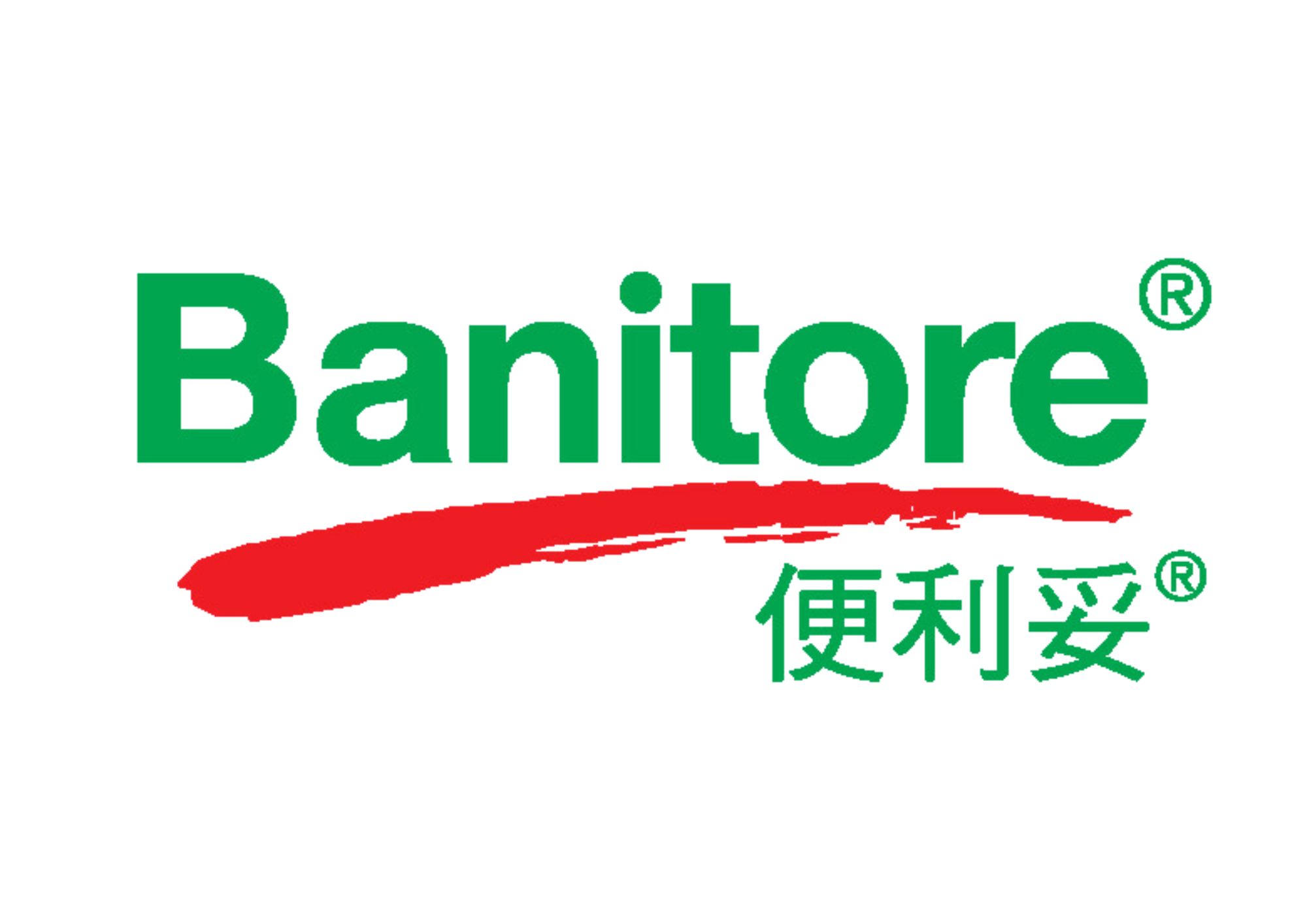 Banitore